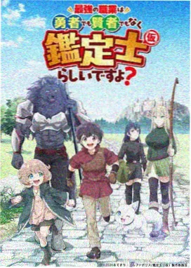 童年动漫回忆